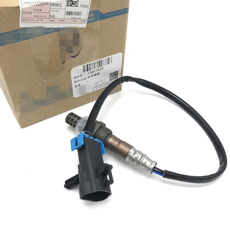 适配别克新老君越君威2.0/2.4/3.0/2.0T/1.6T前后氧气传感器原厂