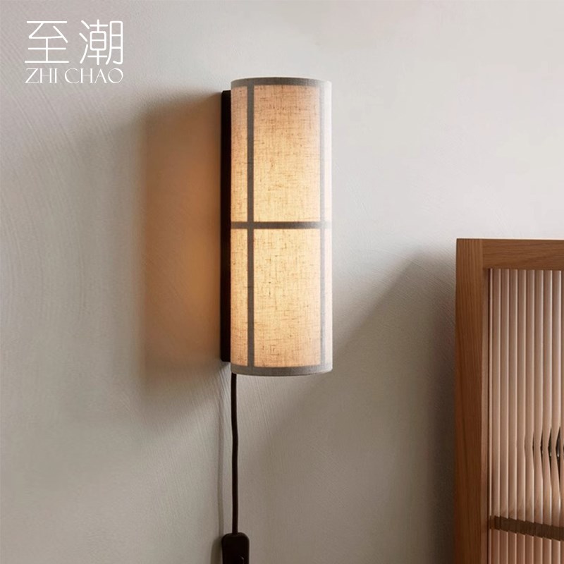 侘寂风布艺壁灯设计师式约客厅卧室床头过道灯日壁民宿氛围简灯