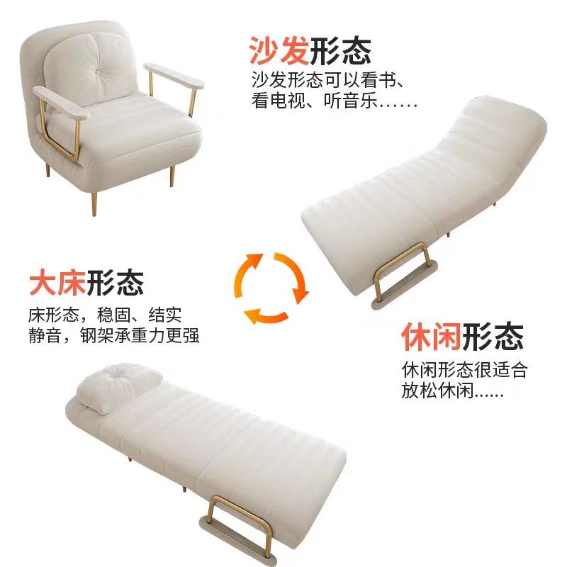 床024新款沙发2两用型折叠小户可单人双人卧室多功能奶油风云朵床