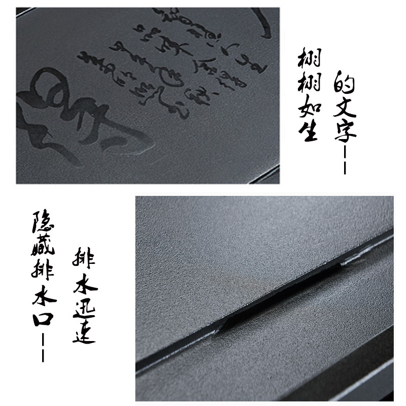 乌金石茶盘托盘整块天然石材长方形茶海家用黑金石泡茶石盘大小号