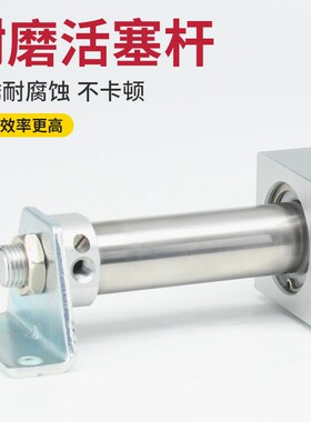 磁性耦合式无杆气缸RMS10/16/20425/32/40-5--1000300-/00LB500FA