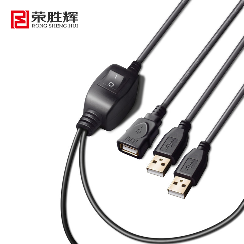 usb双公对一母 一分二双数据线 两台电脑连接打印机共享线