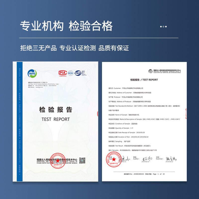 扫码充电插座小区电动车充电桩出租房电瓶车智能共享充电站刷卡机