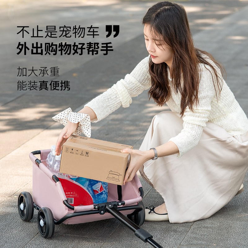 卡猫拉宠物便车小型犬玩具小拉车轻推可折叠外出手推车遛贝狗狗车