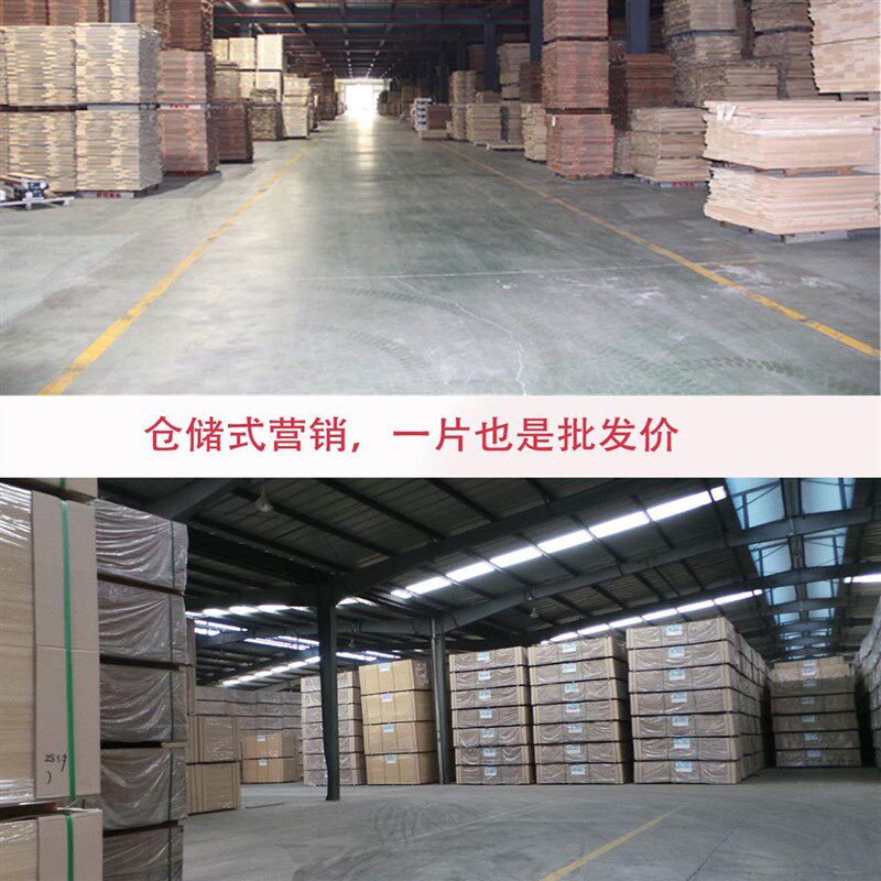 江西地板南昌仓库实木强化家装家用防水耐磨复合实木地板包工