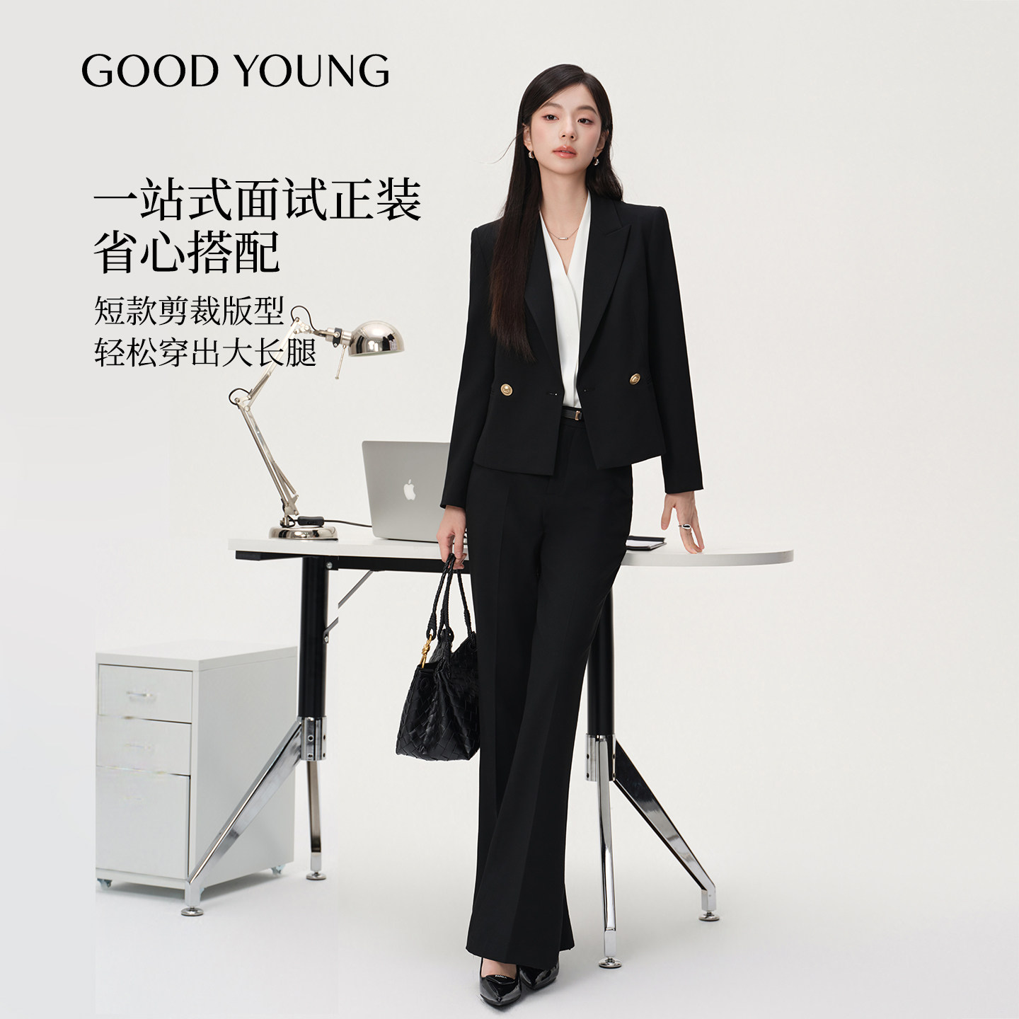 GOOD YOUNG西装短款套装黑色女商务面试职场考公职业正装西装外套