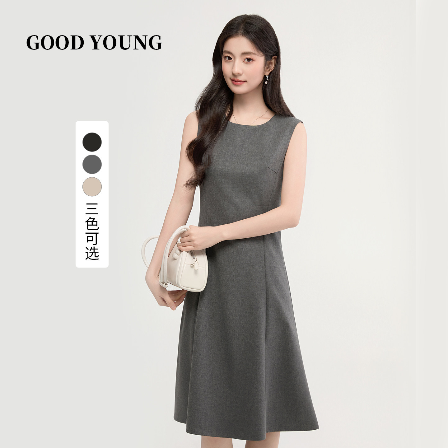 GOODYOUNG春夏女面试通勤连衣裙