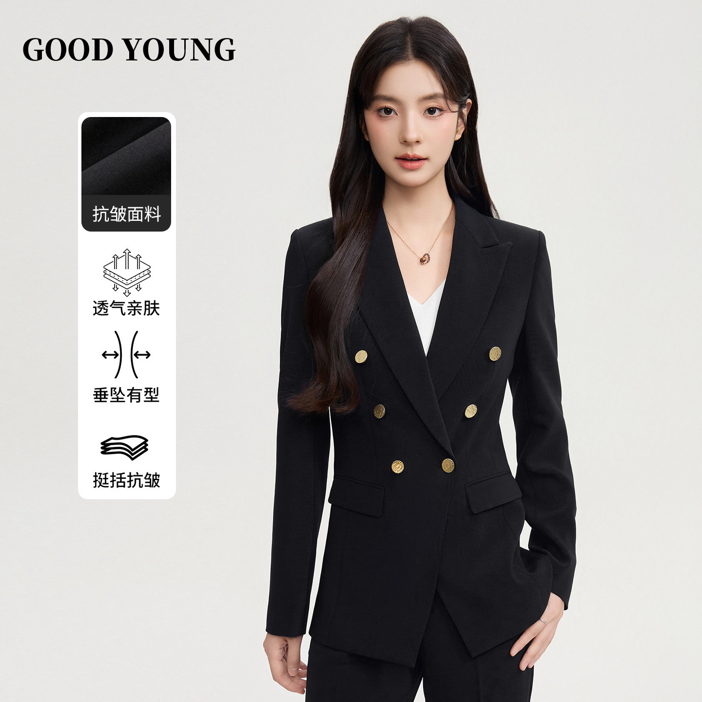 GOOD YOUNG西装外套女职业面试正装气质通勤修身显瘦气质西服套装