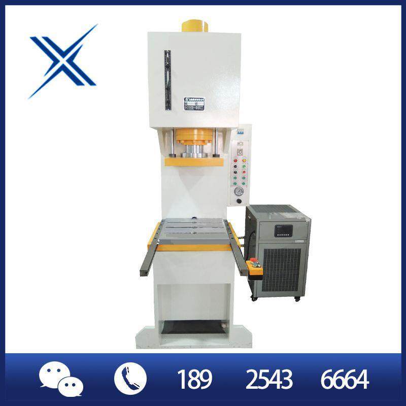 油压机生产厂家直供定制20T30T50吨液压机快慢速单臂压力机冲压机,五金/工具,其他机械五金,淘宝优惠券,粉丝福利购,淘宝优惠卷