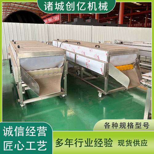 定制全自动油桃毛桃平行毛辊清洗机沃柑毛辊洗果机杏子毛刷清洗机