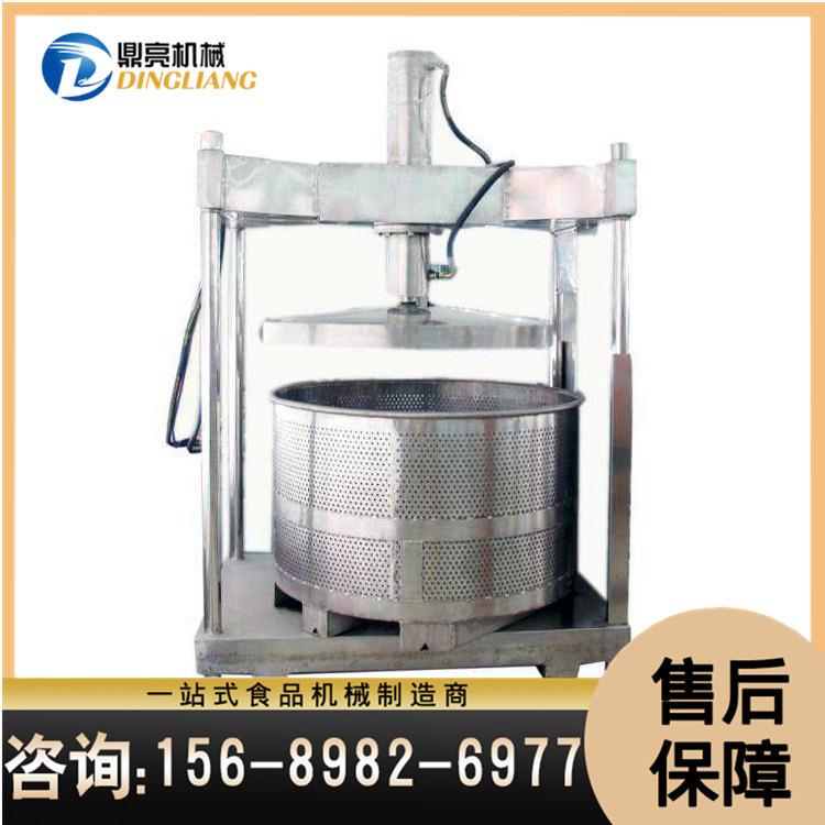 压榨机压蜜机榨蜡机出口型加厚不锈钢葡萄酒果汁饮料压榨过滤机