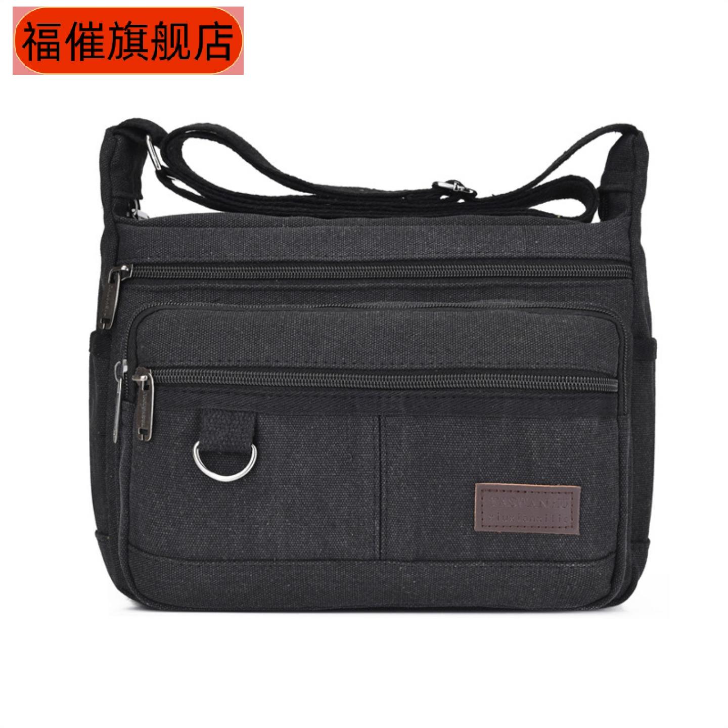 新款时尚耐磨大容量帆布工具|男