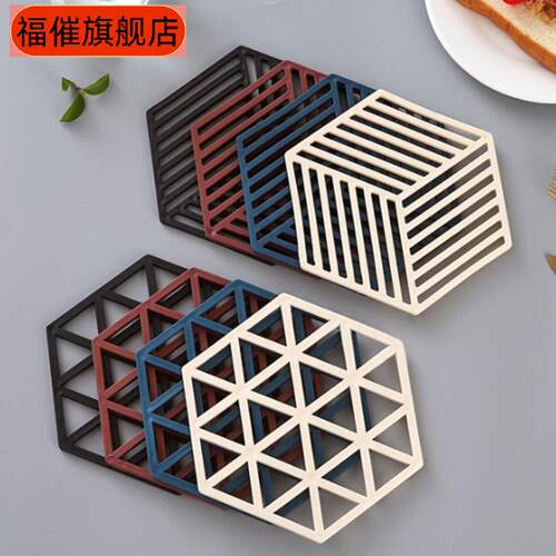 简约耐高温镂空隔热垫茶水砂锅