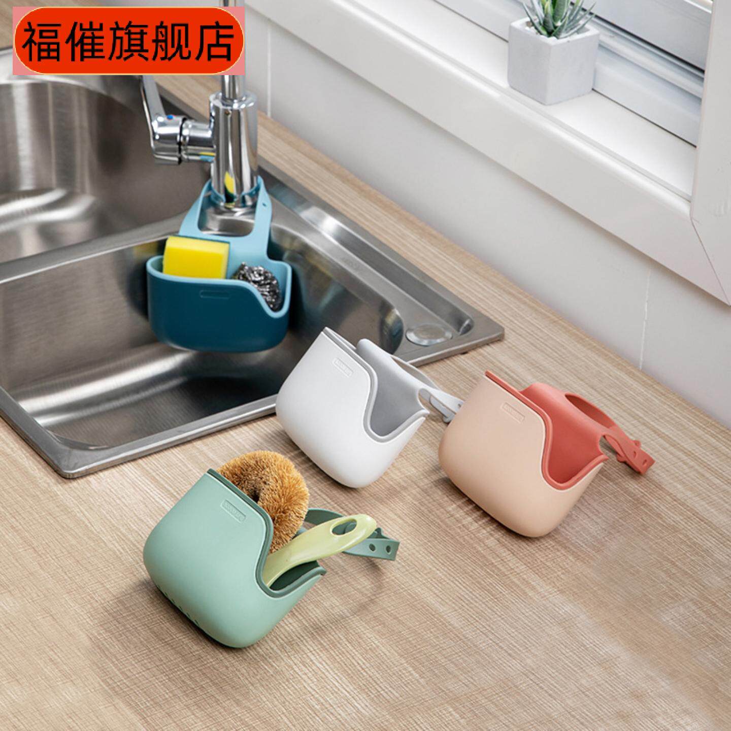 厨房水槽挂袋沥水收纳篮多功能