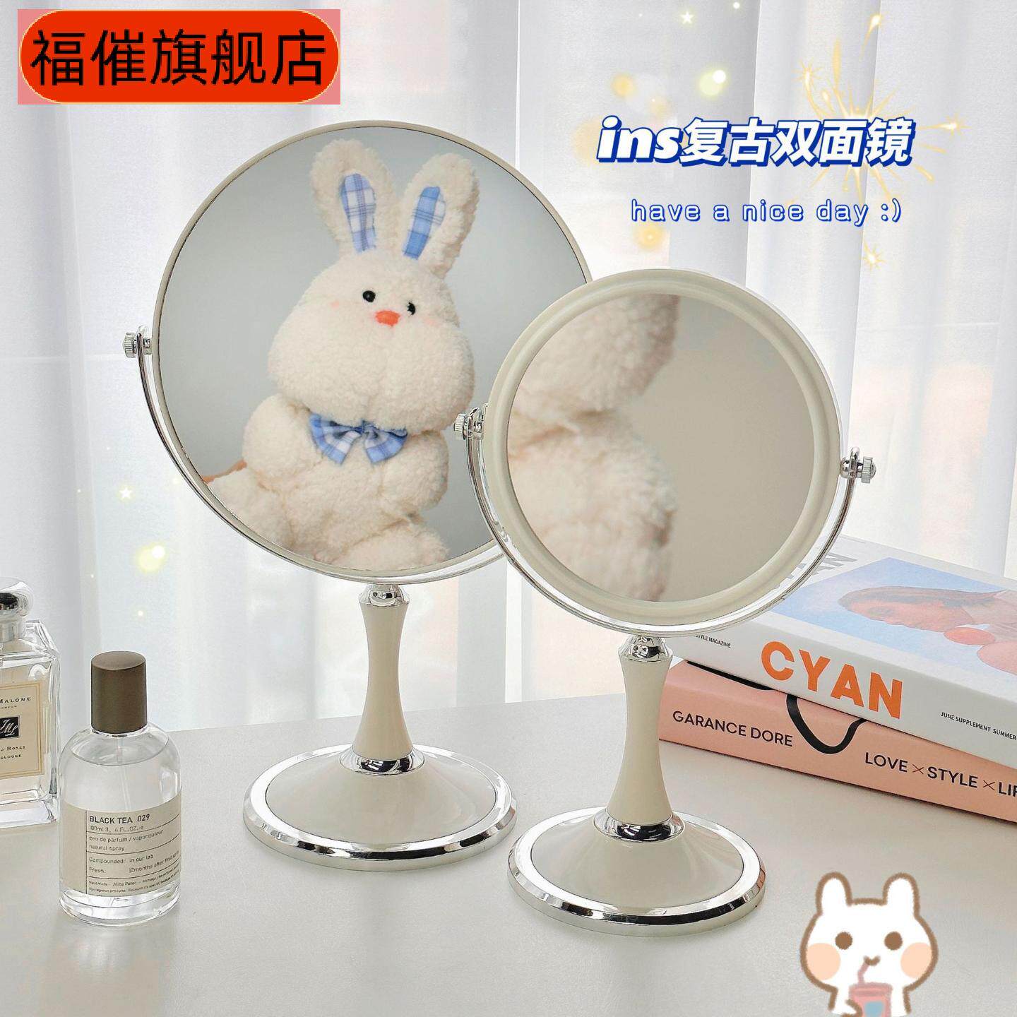 欧式度旋转寸梳妆镜公主镜子桌面倍放大台式双面化妆镜
