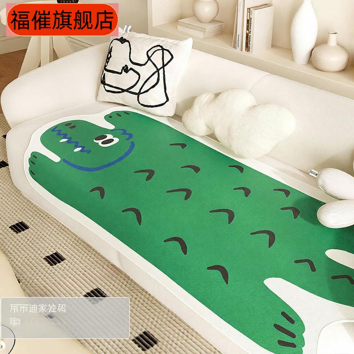 卡通冰丝沙发垫凉席坐垫子可水洗