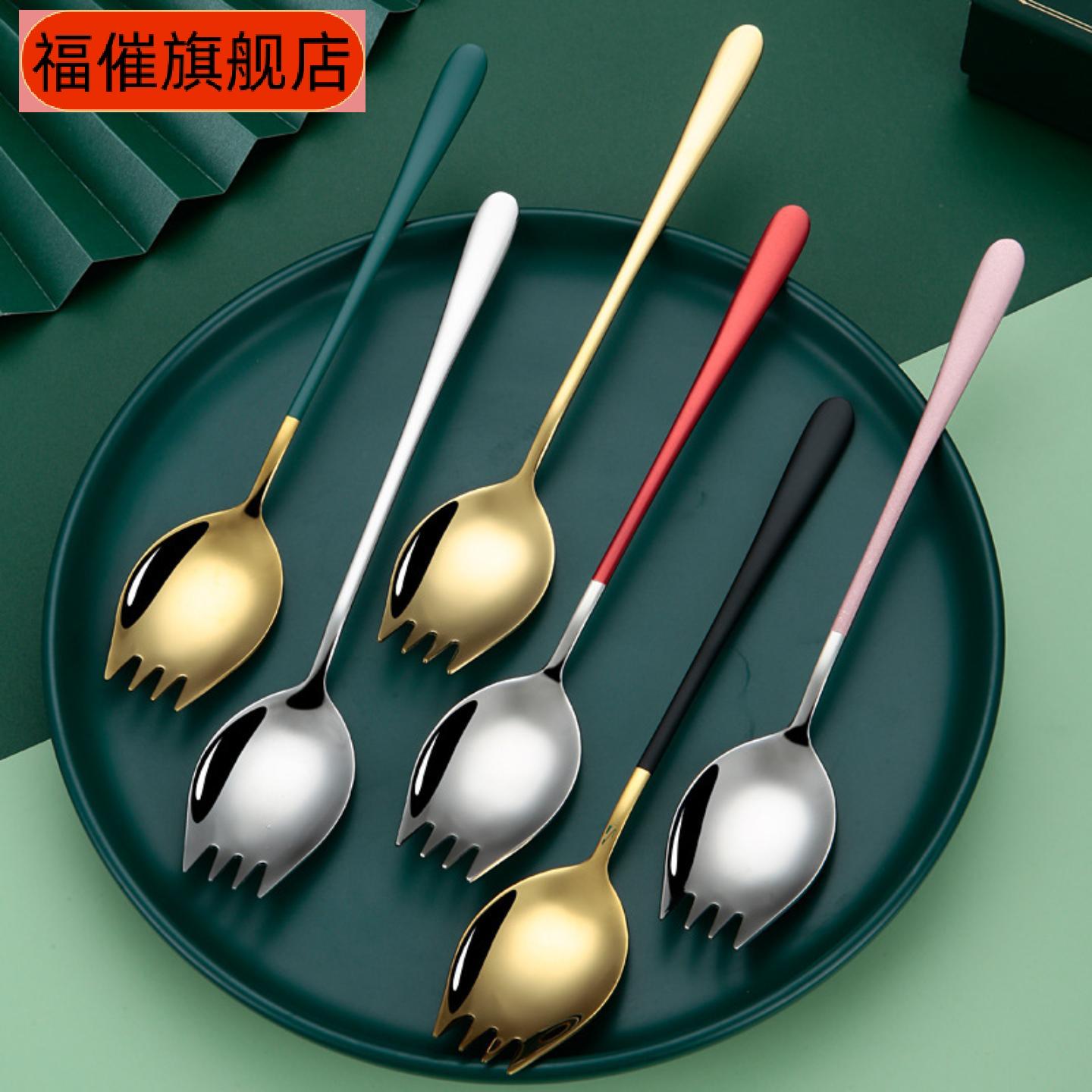 不锈钢长柄沙拉勺叉一体式水果