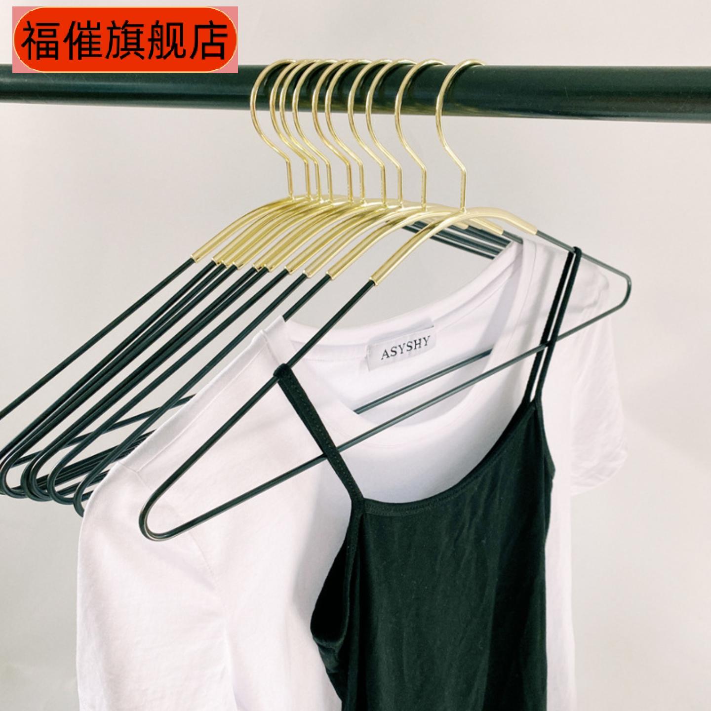 出口轻奢黑金色北欧风衣架金属