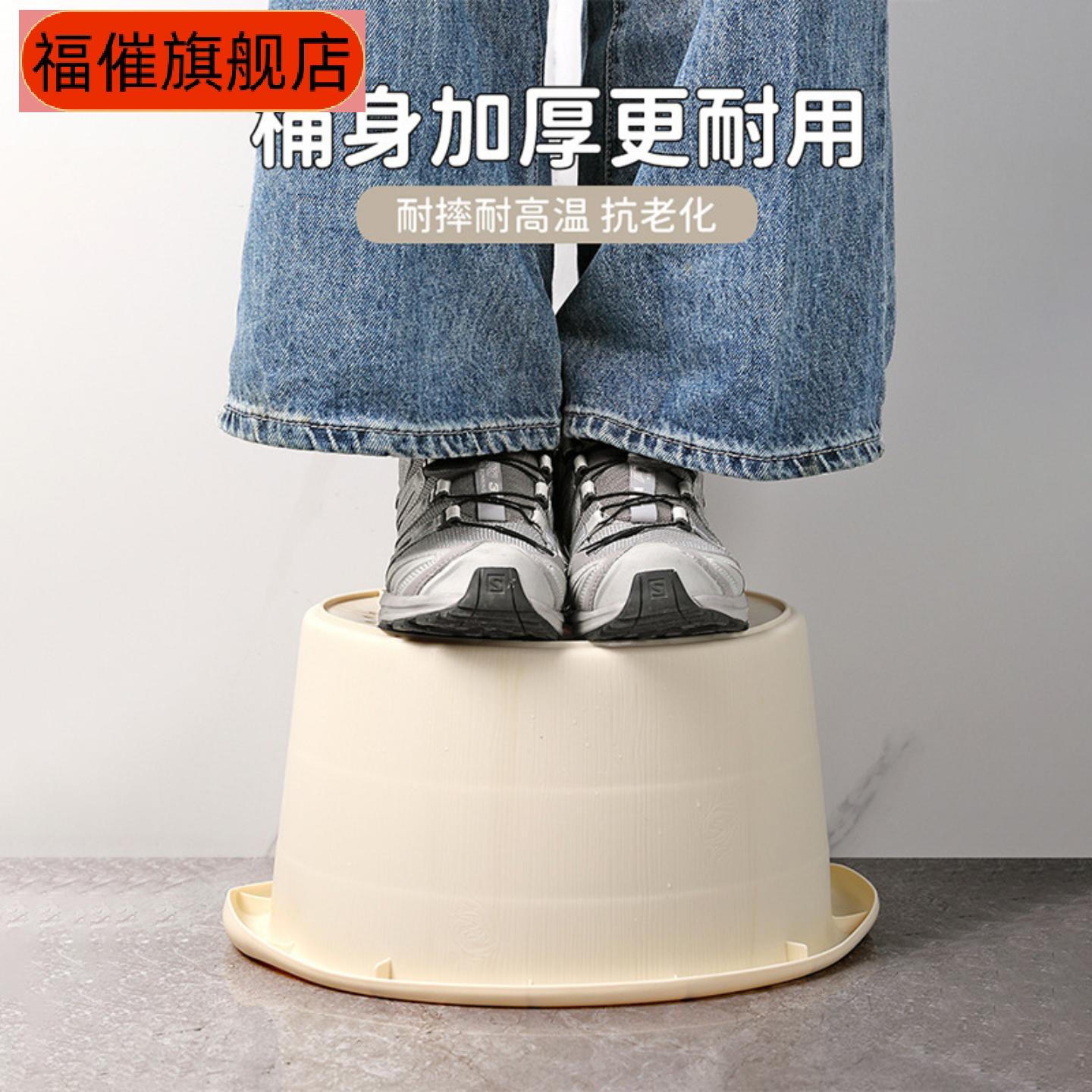 家用加厚塑料泡脚桶|老人加高过