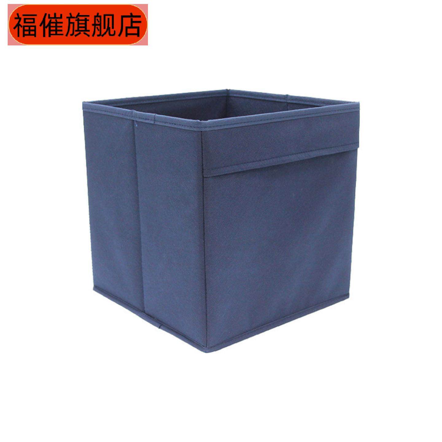家用纺布收纳盒布艺折叠带提手