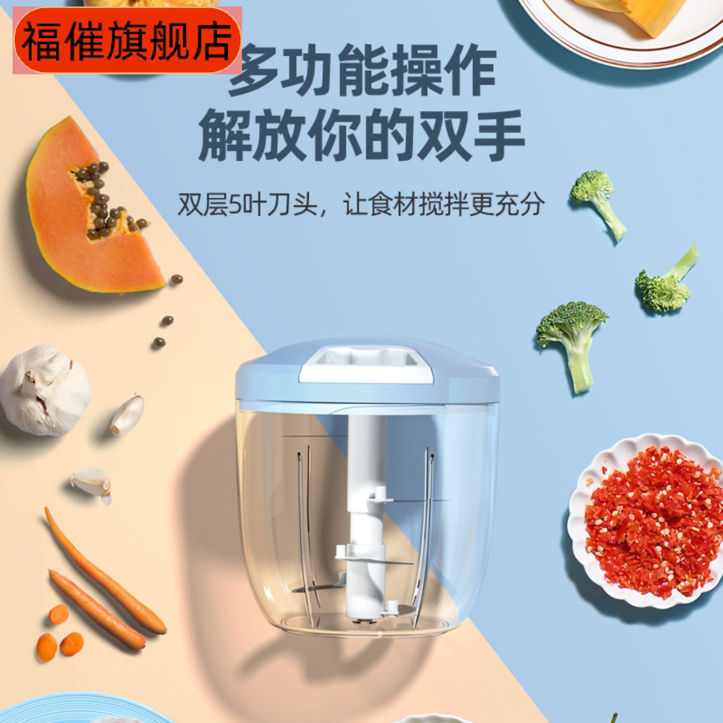 手拉式蒜泥捣碎器手动压蒜蓉绞蒜