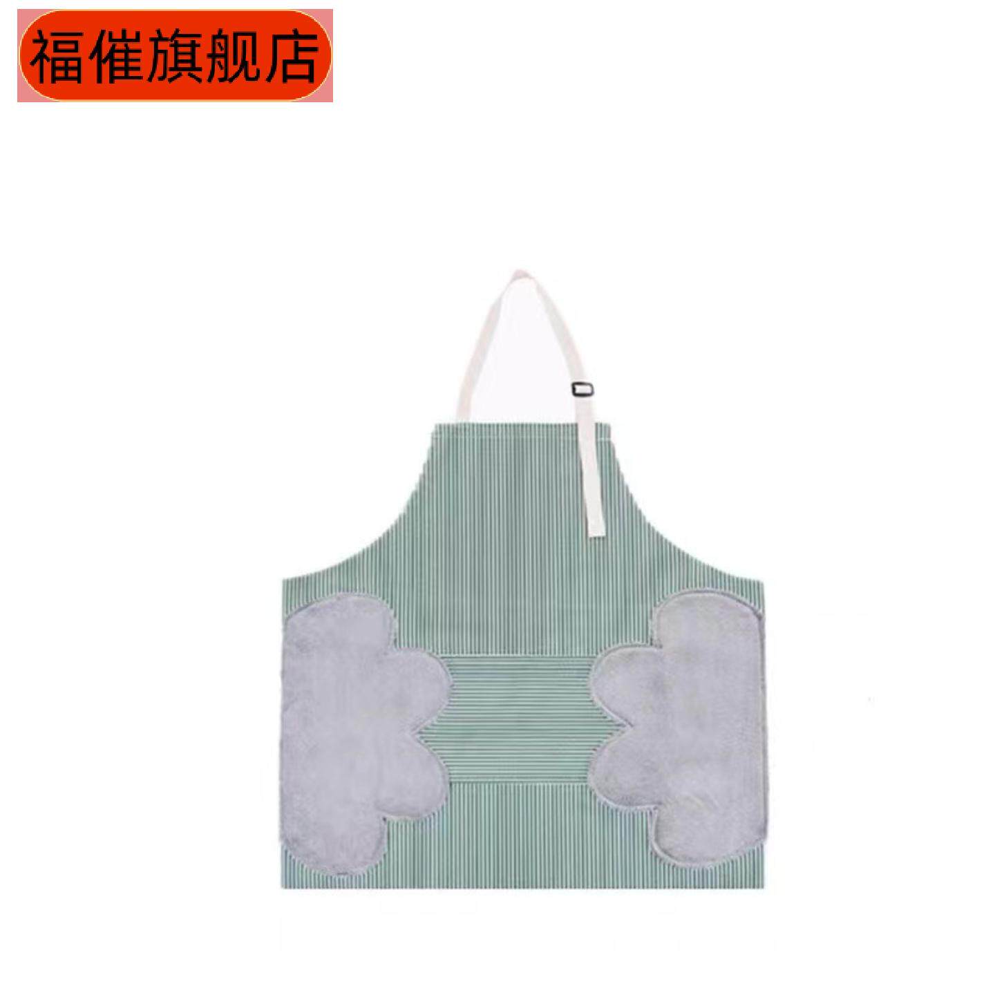 厨房防水防油围裙女用罩衣带男女