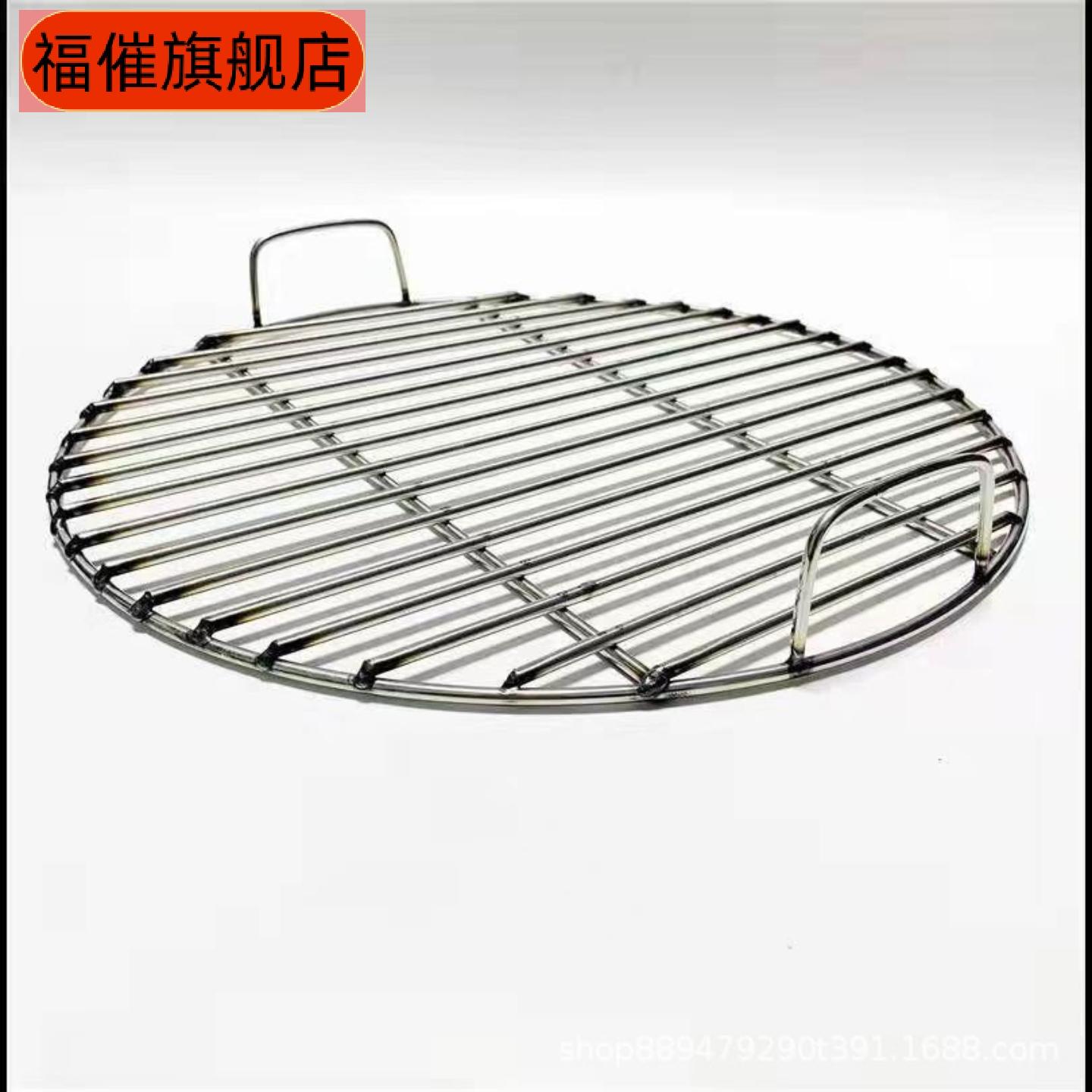 不锈钢加粗实心圆锅帘子蒸馒头