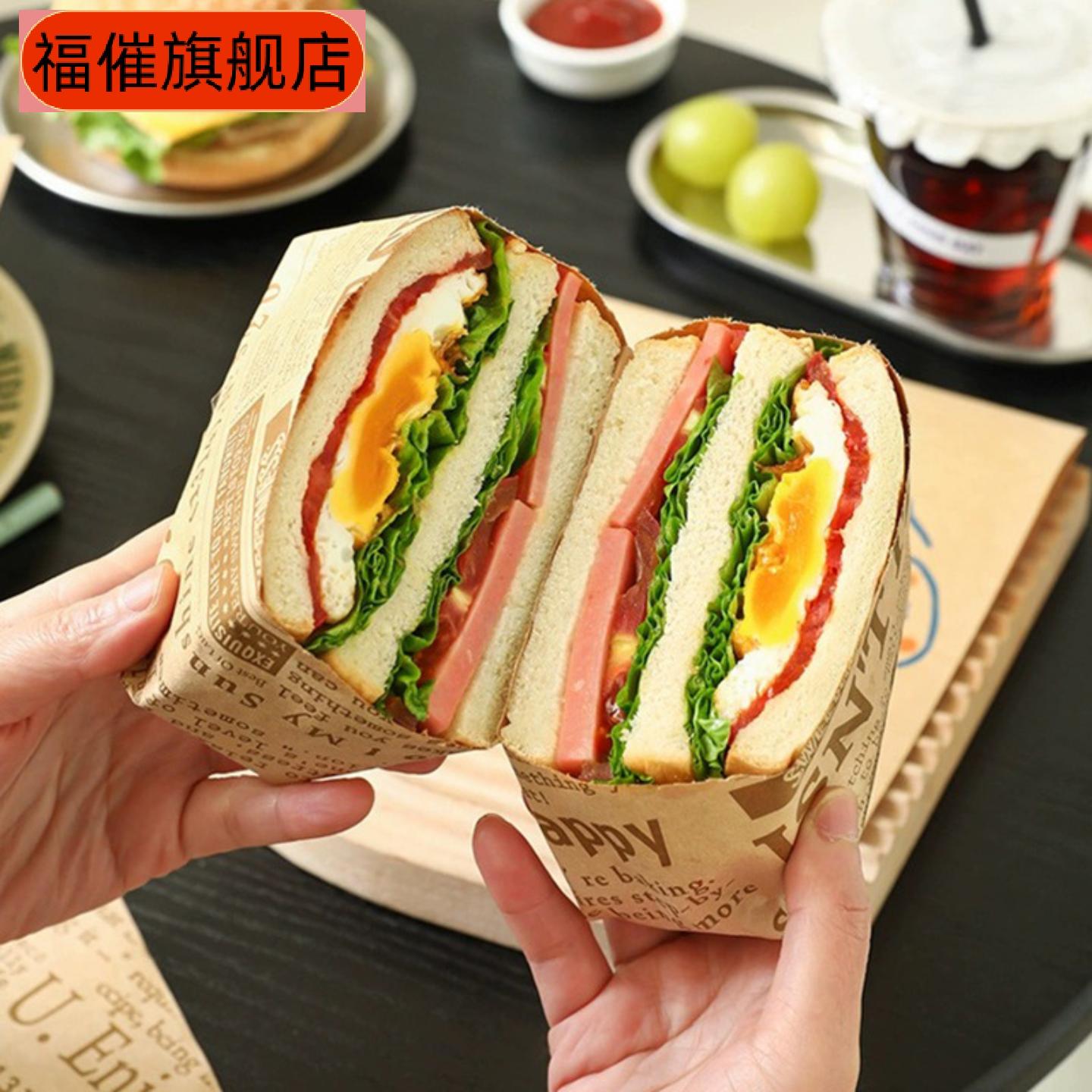 三包装食品级吸油纸防油纸家用共