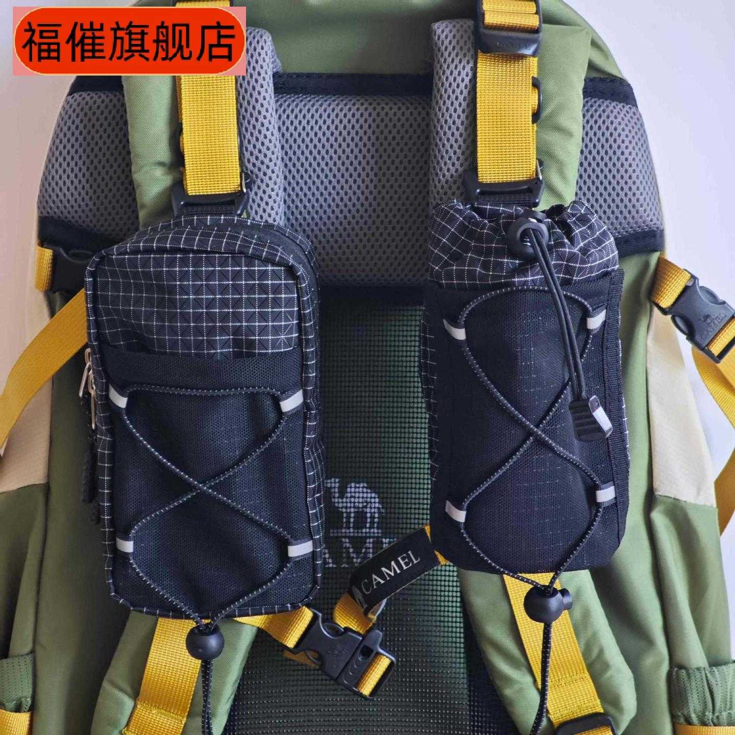 户外多功能防水手机挂包登山徒步