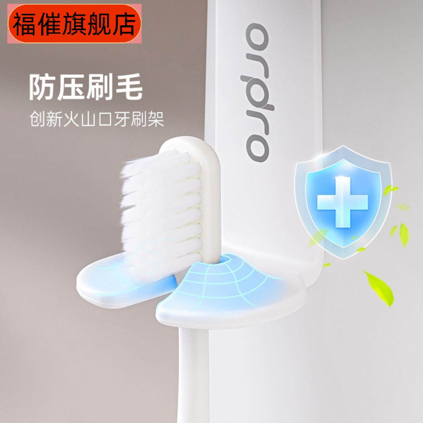 牙刷架免打孔壁挂式挤牙膏器镜柜顶挂磁吸倒挂漱口杯置物架套装