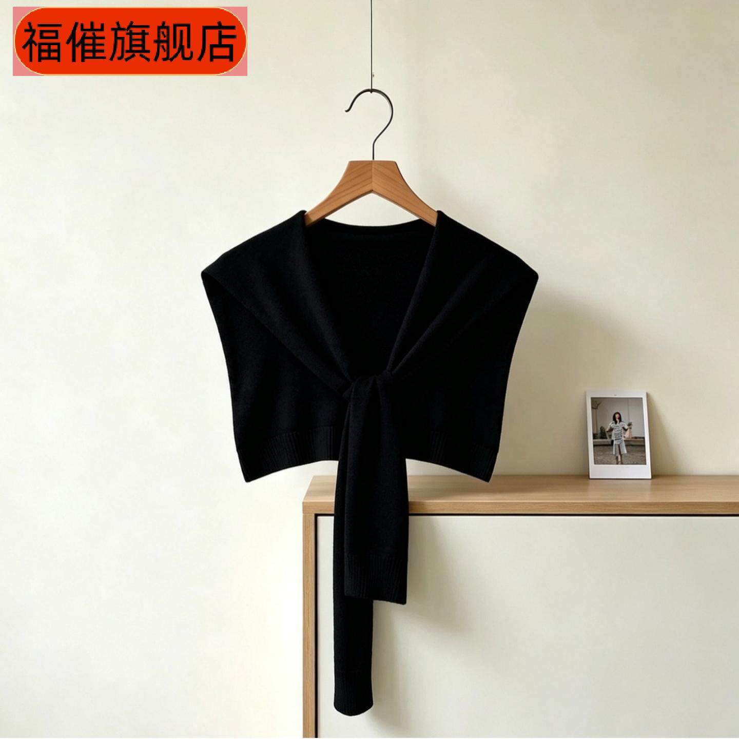 新款条纹披肩外搭女时尚针织空调房护颈椎百搭披肩纯色高级感围巾