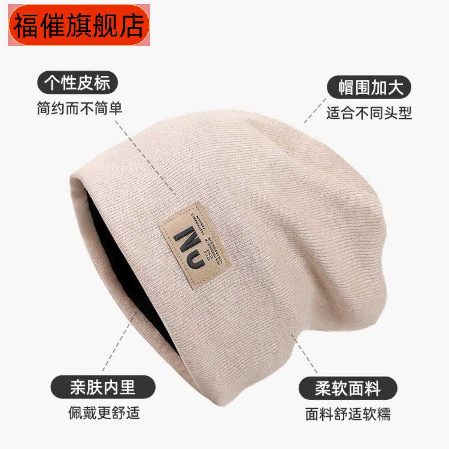 产后月子帽秋冬显脸小防风保暖女
