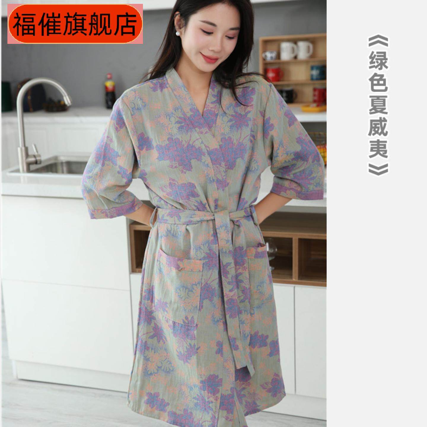 双层纱布浴袍类春夏薄款睡衣家居服睡袍女款吸水速干浴衣