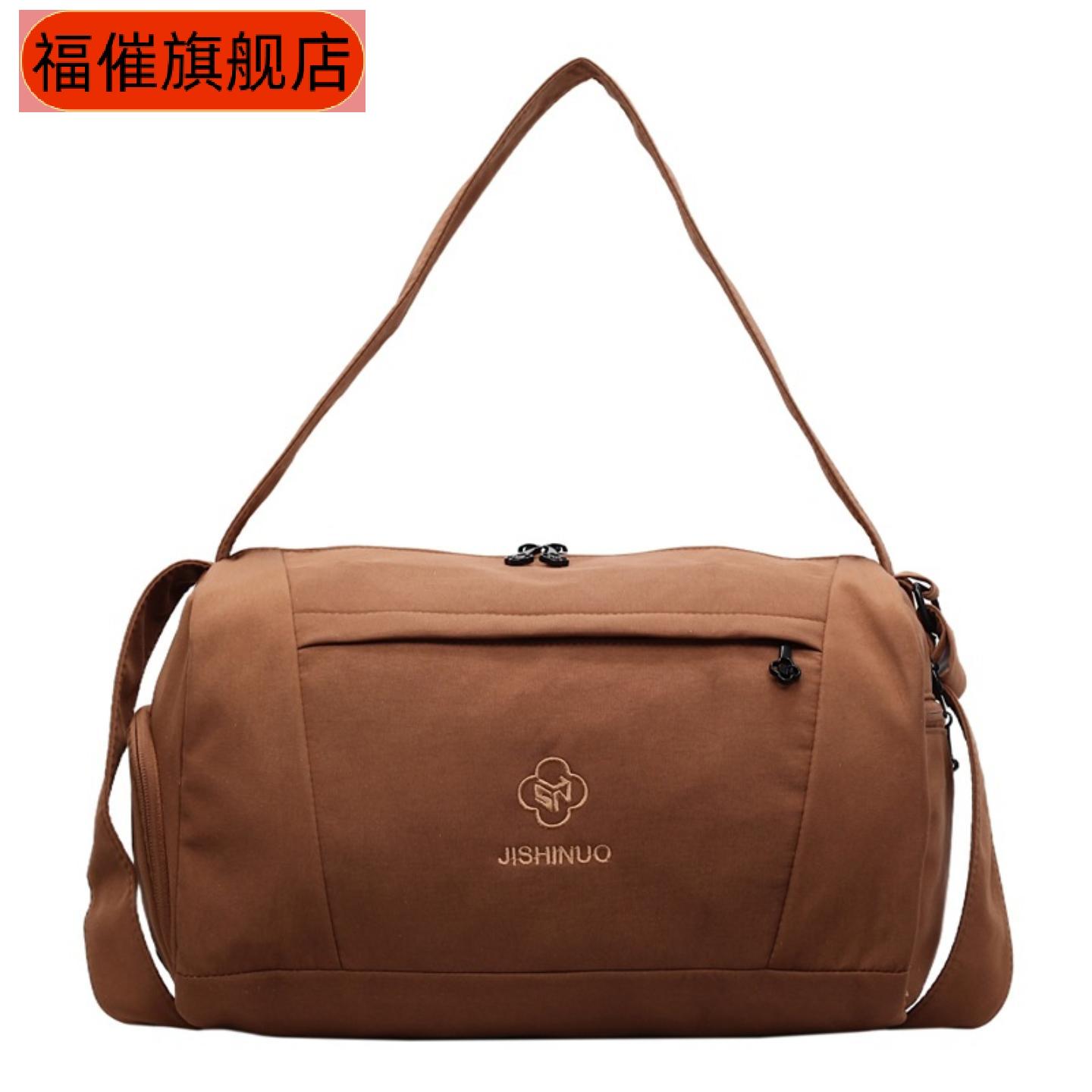 简约短途旅行包新款潮搭质感大