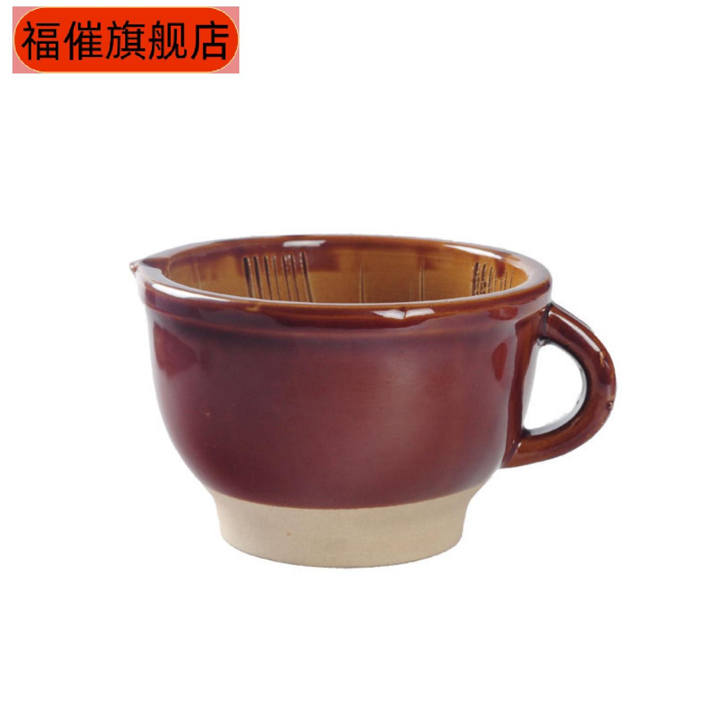 大号老式擂钵辣椒皮蛋研磨器粗陶