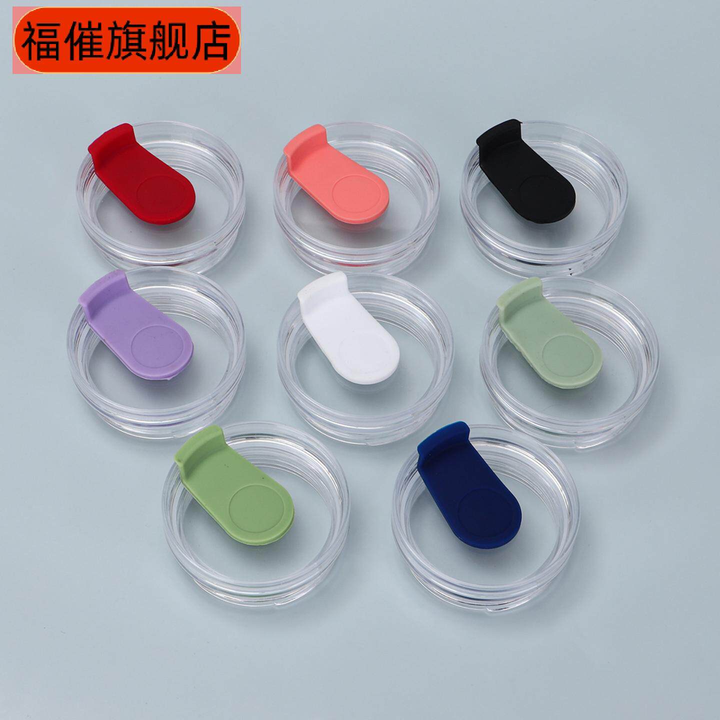 全系列汽车杯盖密封透明大容量