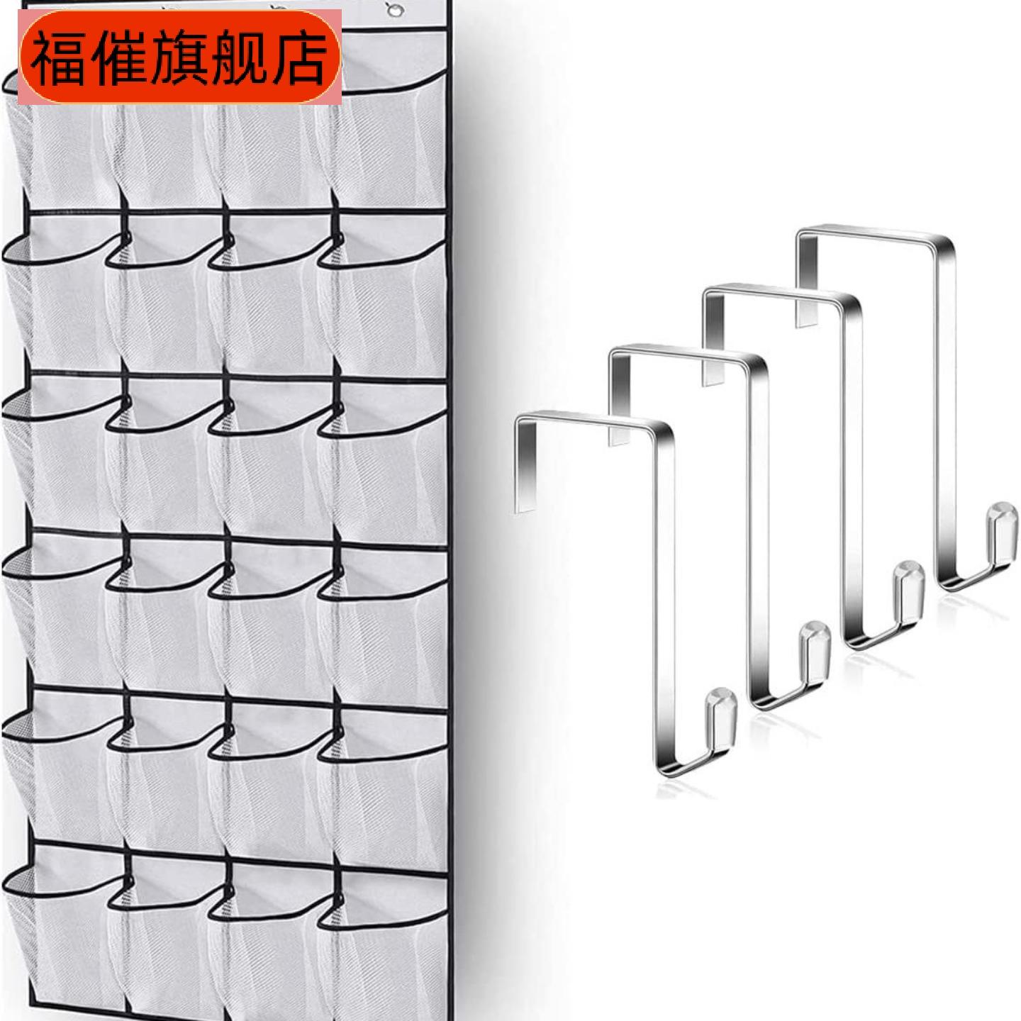 热卖格门后挂袋多层网格收纳袋