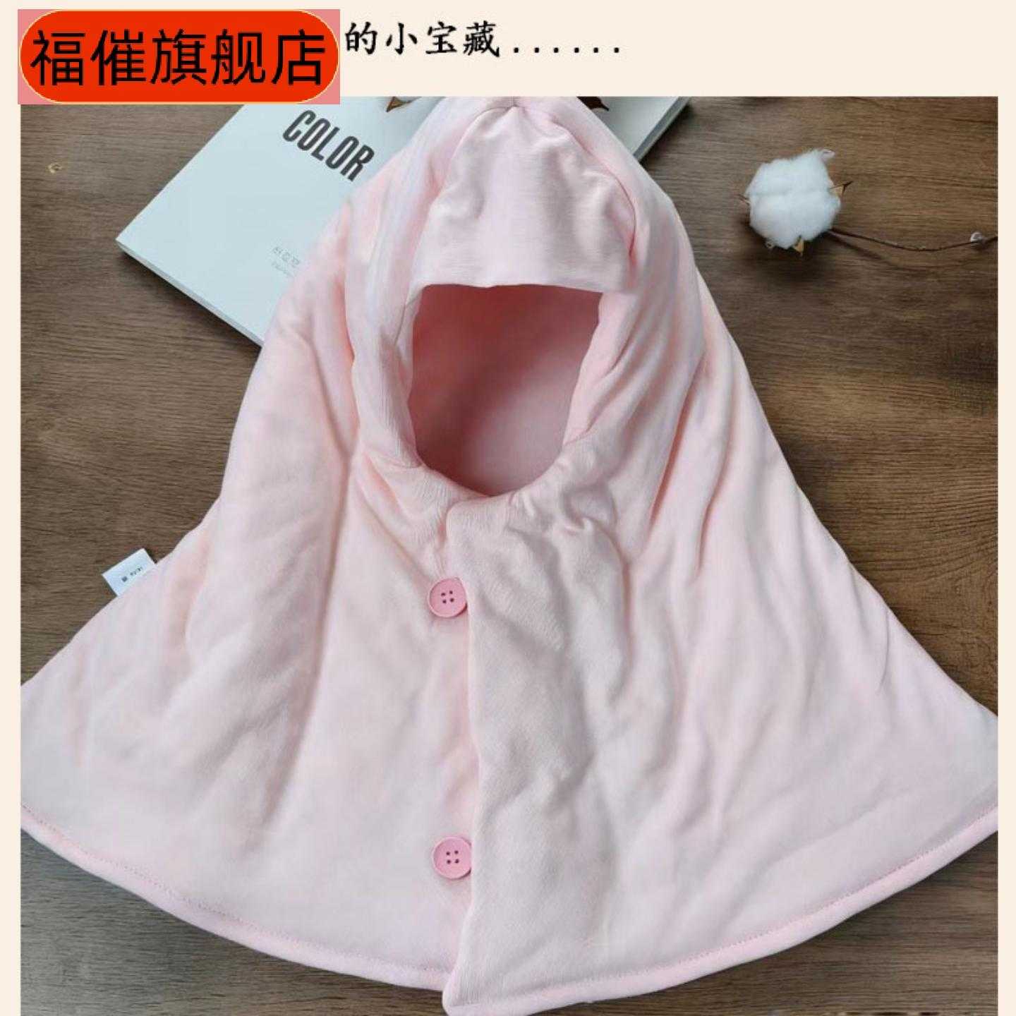 睡眠专用保暖头套帽|男女通用