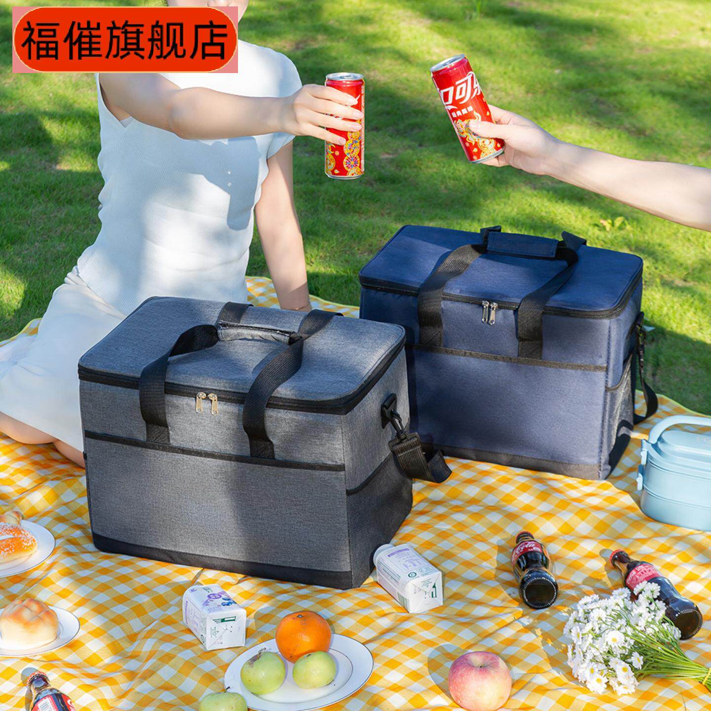 新款保温包户外野餐露营包防水牛津布车载外卖便当袋冰包