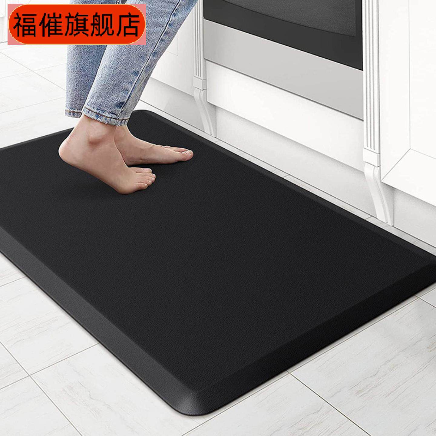 厨房地垫防疲劳加厚长条皮革入户地毯地垫 - 福催旗舰店出品