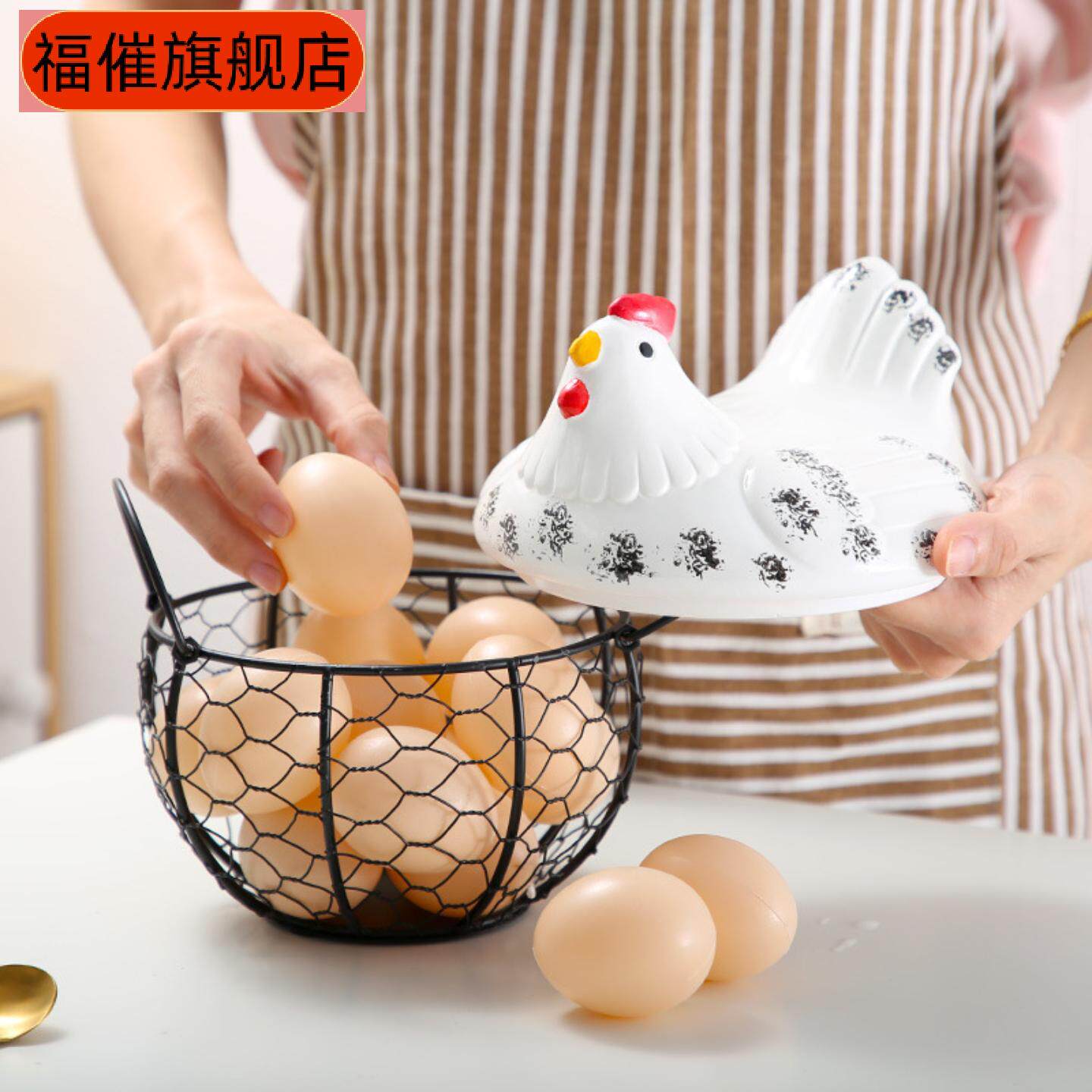 小号鸡蛋篮零食篮厨房铁艺筐美式