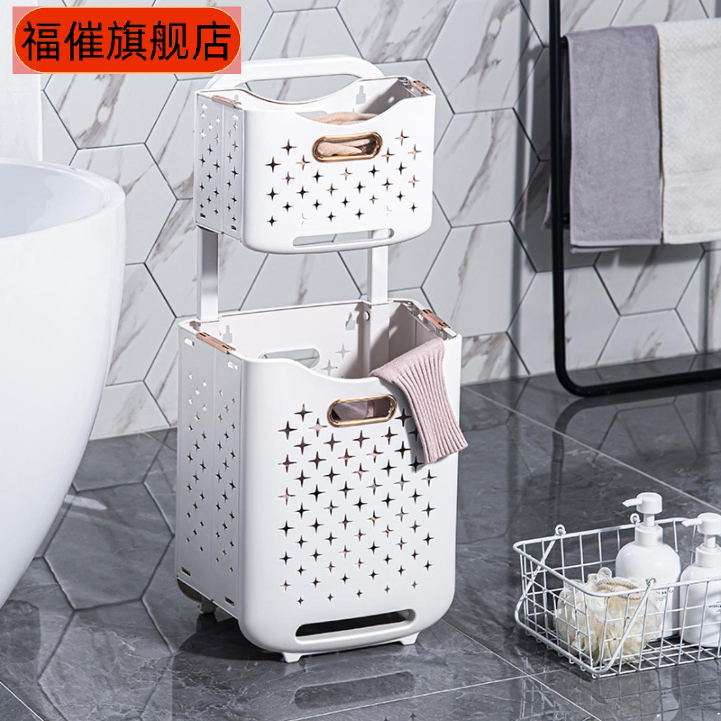 组合式二层洗衣篮带滑轮脏衣桶可