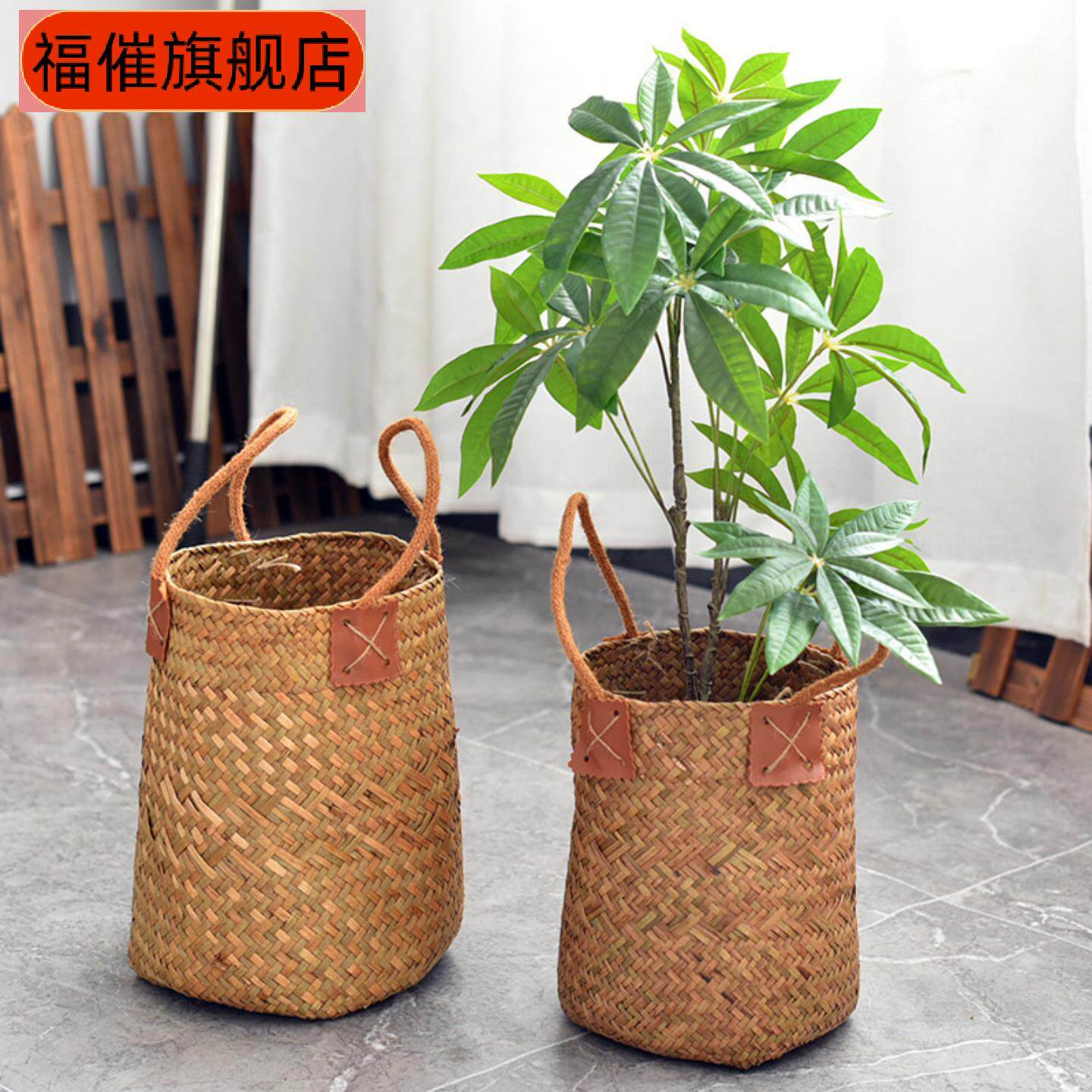 大麦花篮麦穗藤编草编复古干花30