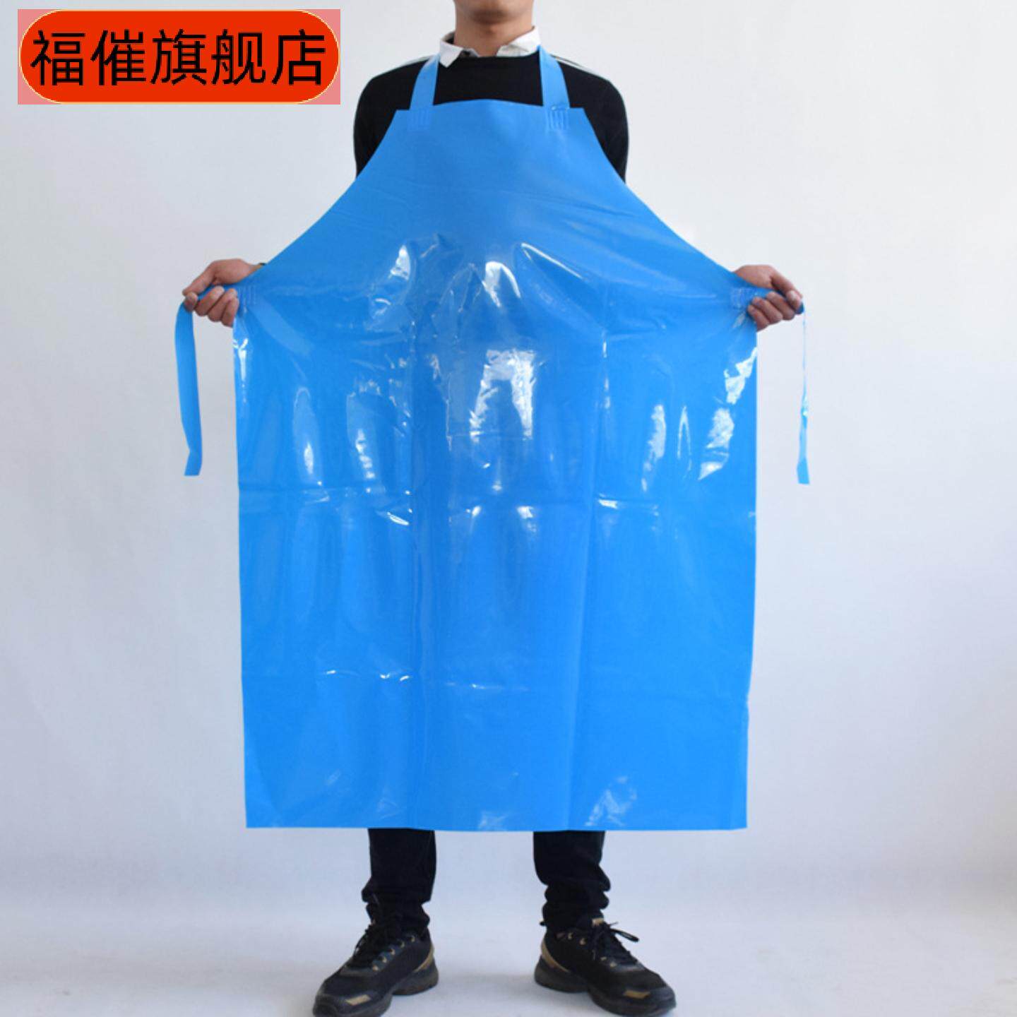 防水防油耐磨围裙食品级成人屠宰
