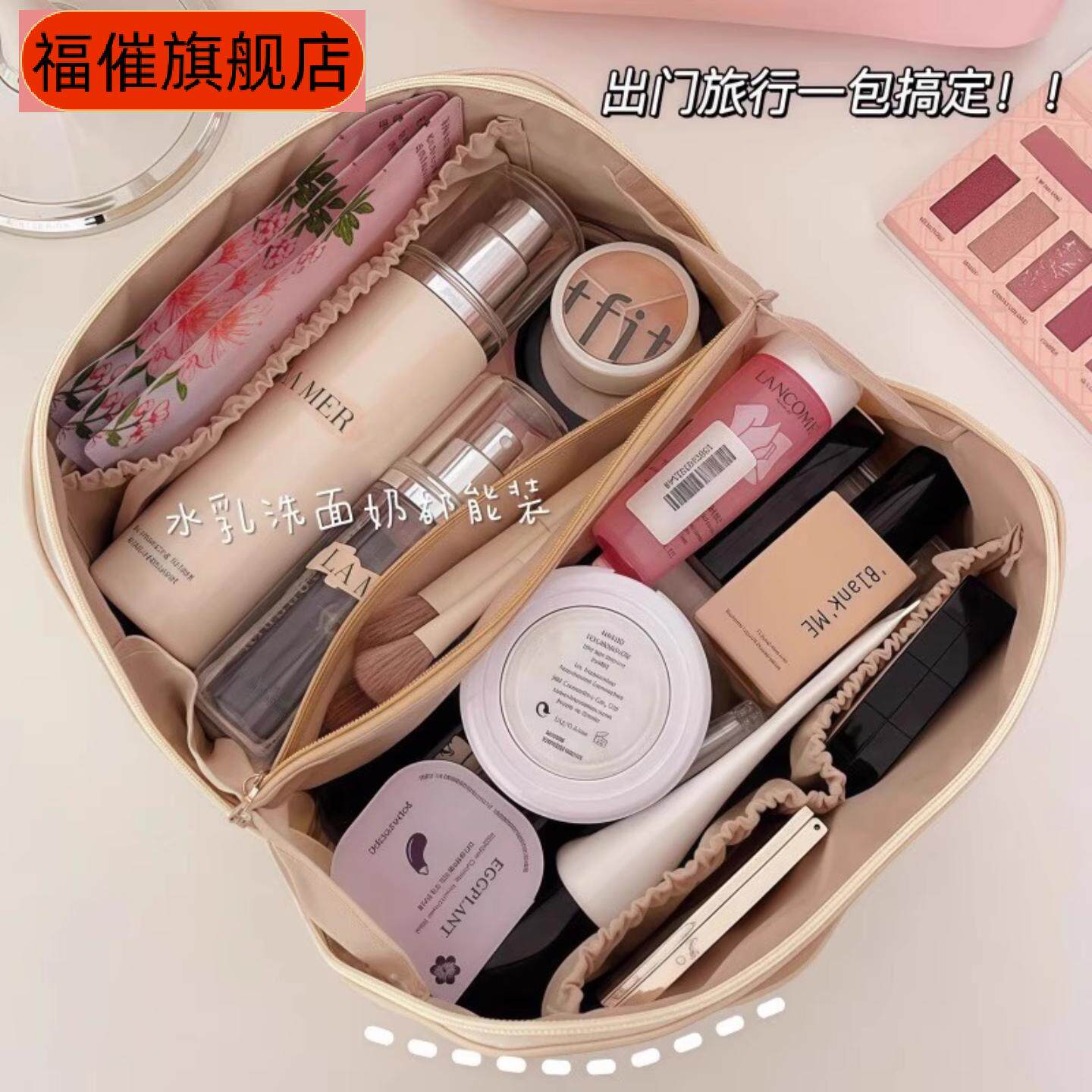 枕头化妆包大容量化妆品防水收纳包高颜值旅行式手提化妆包女