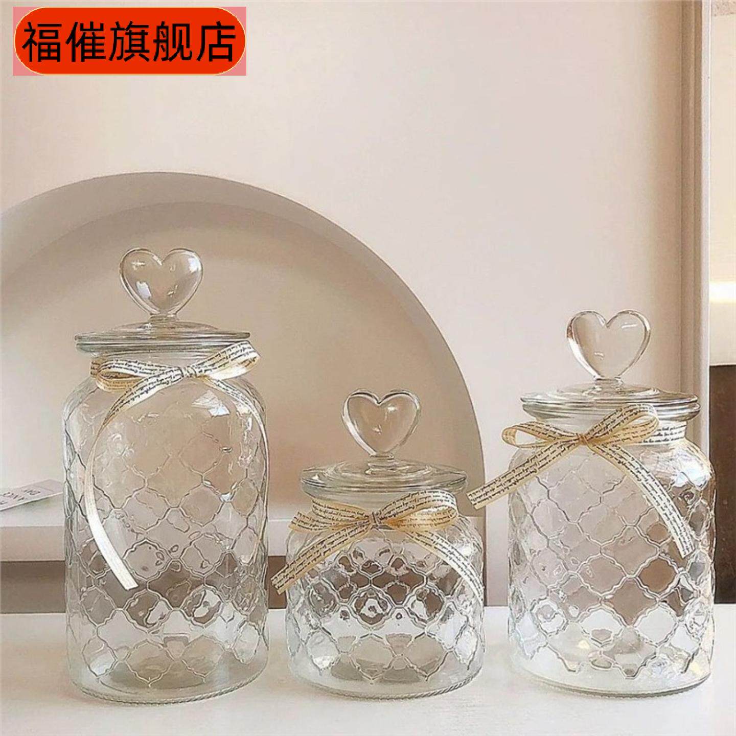 爱心圣诞许愿瓶星星风高颜值玻璃