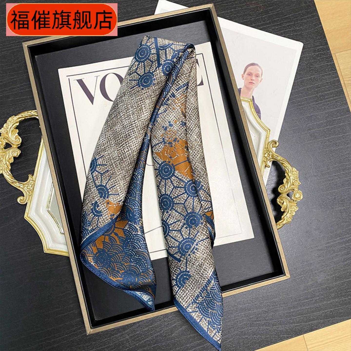 杭州丝绸真丝小方巾女桑蚕丝印花丝巾百搭复古高级感领巾围巾发带