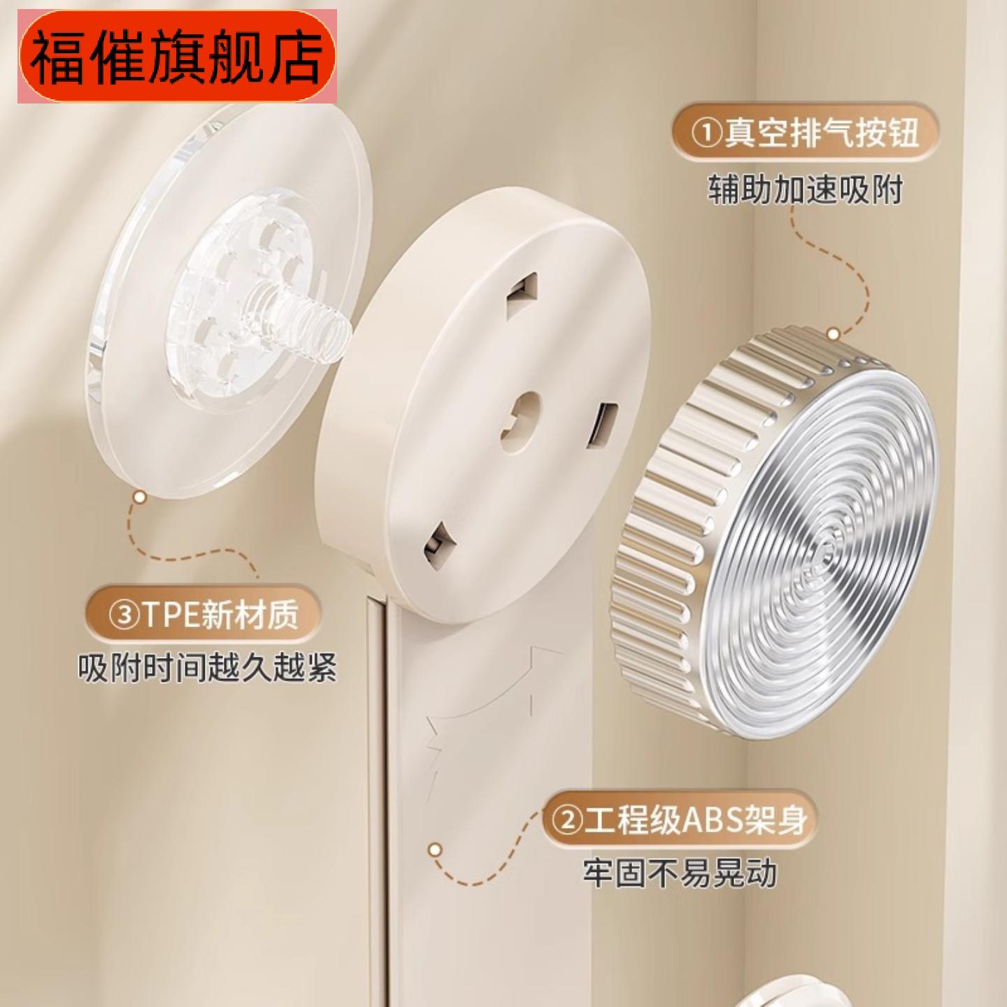 吸盘旋转锅盖架家用免打孔厨房可