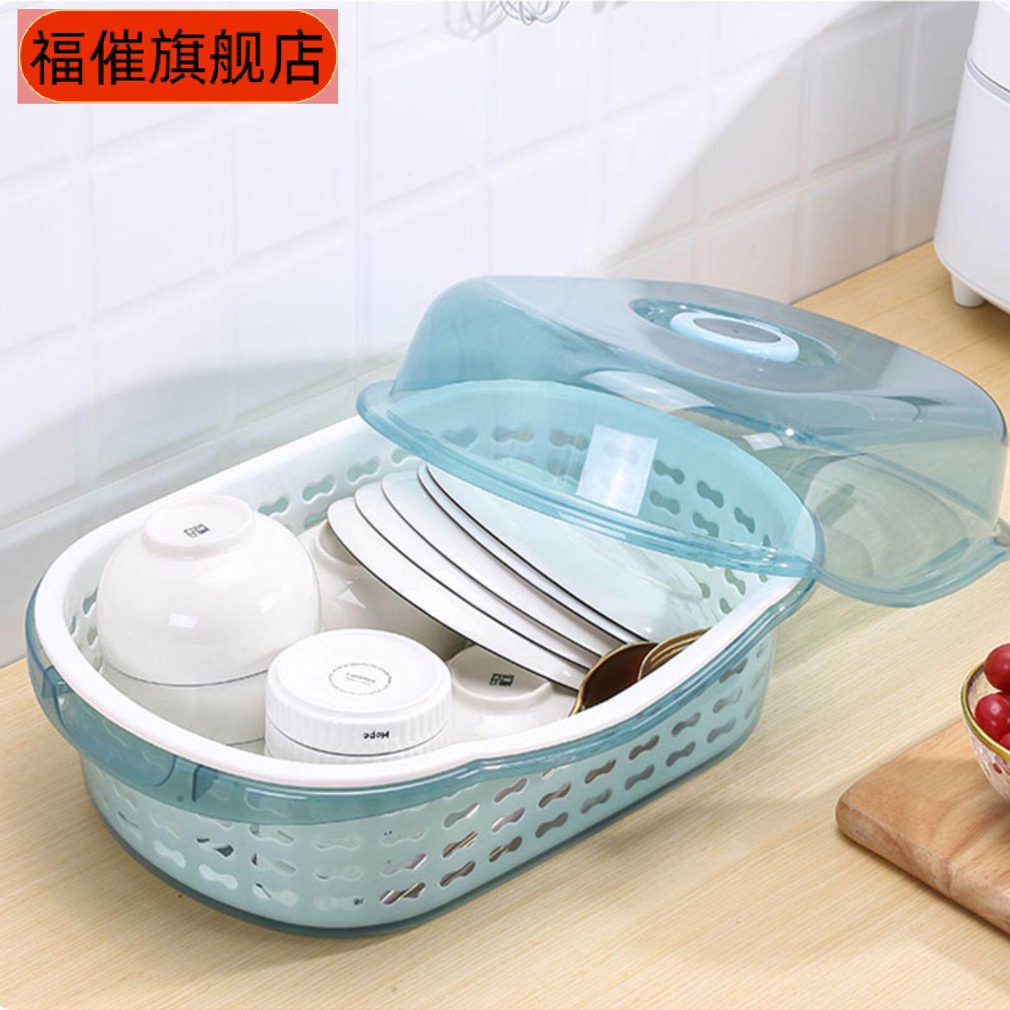 厨房专用单层塑料碗筷沥水架水槽
