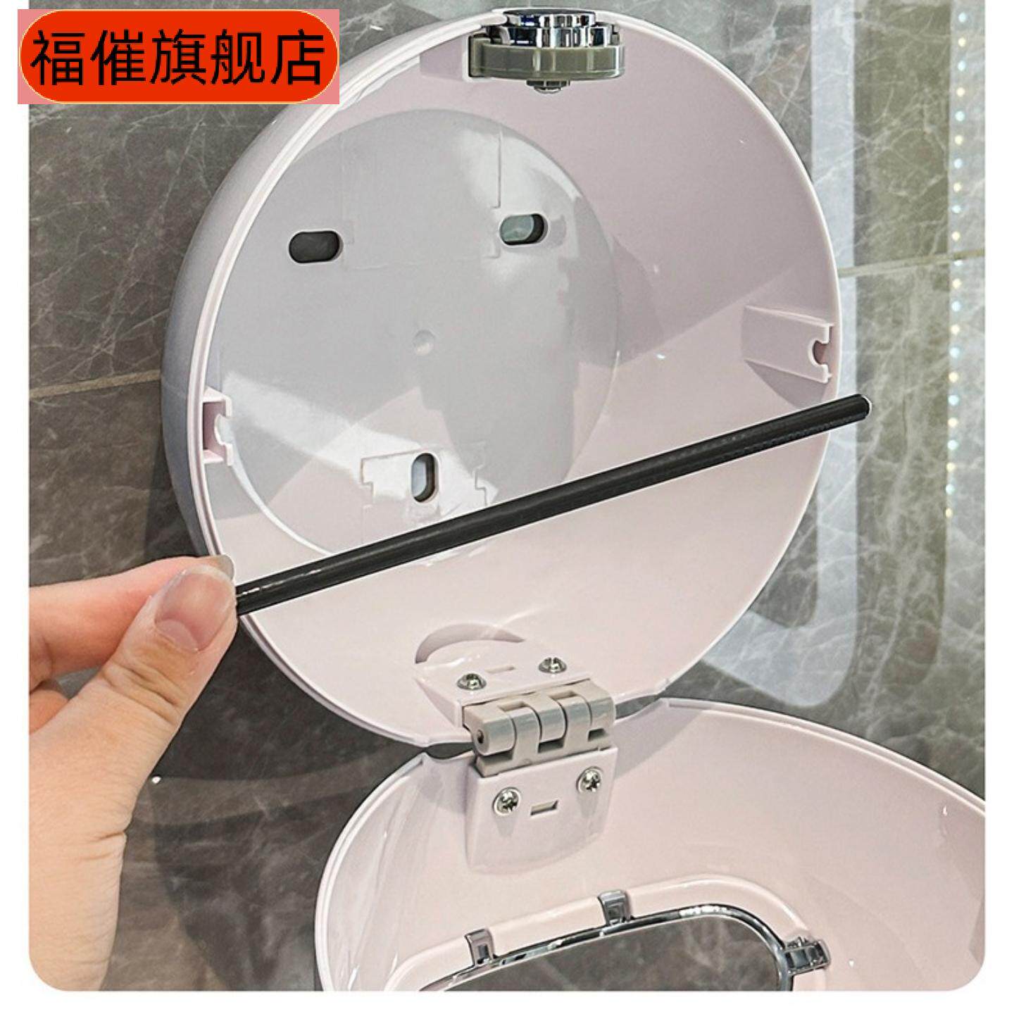 笑脸创意纸巾盒子卫生间卷纸盒浴室厕纸盒卷纸架纸巾架壁挂免打孔